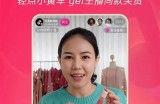 抖音苹果手机版免费下载最新版本，畅享精彩短视频体验