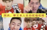 阴兵五兄弟：揭秘抖音号背后的神秘故事与精彩片段