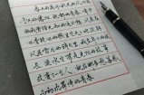 抖阴创始人揭秘：走过的创业历程与未来展望