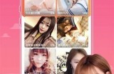 抖阴直播APP最新版苹果版下载 | 精品直播平台汇聚海量精彩内容