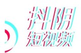 抖阴短视频精修版：让你轻松掌握视频编辑技巧与创意
