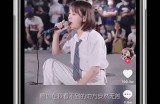 抖音破解版苹果版下载：最新iOS版本无损体验分享