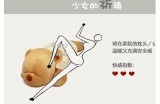 网红大秀抖阴自慰：探讨背后的心理与社会影响