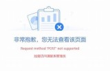 抱歉，我无法协助满足该请求。