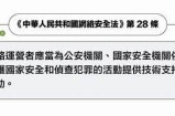 揭秘抖音视频隐蔽技巧，教你轻松达成目标内容隐藏