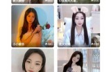 抖阴小视频iOS破解版下载：畅享无广告无限观影体验