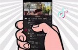 成人抖阴：探讨现代社交平台上的隐私与安全障碍