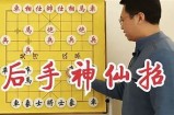 阴兵五兄弟揭秘：你不知道的神秘故事与背后真相