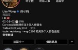 抖阴宁哥：揭秘网络红人的背后故事与成长之路