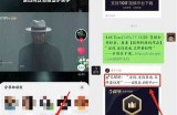 广泛解析抖阴iOS版安装链接及使用指南，轻松上手！