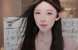 抖音阴影app下载iOS版：轻松获取独有视频特效