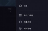 揭秘抖音视频阴影：如何避免常见陷阱，提升播放量与关注度