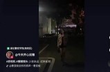 抖音直播版破解版下载：畅享无限直播乐趣，轻松获取精彩内容！