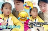 抖音热门小视频推荐：轻松搞笑、创意无限，带你乐享每一天！
