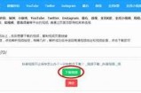 2023年最新抖音视频下载方法，轻松保存精彩瞬间！