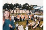 阴婚唢呐视频下载，带你领略传统文化的魅力与神秘！