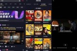 免费网站在线观看抖音热门视频，畅享精彩短视频内容！