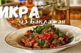 抖阴小鸟酱茄子制作教程，轻松学会美味家常菜秘诀！