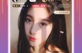 探索亚洲抖阴视频播放的最佳选择与热门推荐，满足你的观看需求！