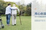 向日葵视频安卓抖阴：最全使用指南与下载攻略