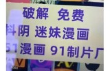 抖阴版新玩法揭秘：如何提升内容曝光率与用户互动？