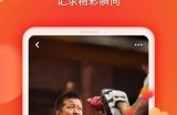 抖音优化版最新app下载，畅享短视频新体验！