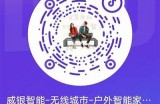 2023全新抖音二维码获取方法与使用技巧分享