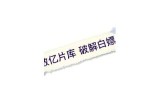 抖阴APP优化版免费下载，畅享无广告清爽体验！