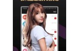 下载抖阴视频app v5.8.0，畅享海量视频资源与精彩内容