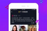 下载抖阴老版本视频，畅享无广告流畅体验