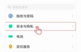 抖阴老司机下载：畅享最新视频资源与社交体验