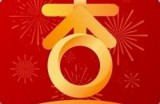 抖音成人版破解版下载：畅享无忧视频体验