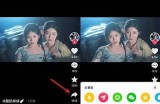 抖阴视频解析教程：轻松获取热门视频资源的方法与技巧