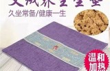 探索最热的抖阴大湿群，揭秘社交新潮流与交友秘籍