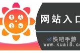 向日葵视频抖阴：轻松享受优质视频体验的最佳选择