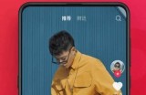 抖音破解版下载：畅享无限精彩短视频体验