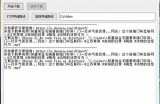 下载安装抖阴软件二维码，轻松畅享精彩内容！