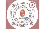 抖音二维码直播下载方法大全，轻松获取直播资源！