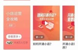 老司机分享：抖音隐藏功能与污段子合集，绝对让你笑翻天！