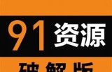 迪卡侬抖阴是什么？揭秘这款运动品牌的独有魅力与热销秘籍