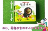 探索蝌蚪陌生花的奇妙世界：抖音热门分享