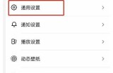 抖音图片不显示的根本原因及解决方法解析