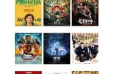 如何快速下载与安装抖阴app，轻松畅享精彩内容指南