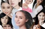 抖音热门国产名人视频在线播放平台推荐，尽享精彩内容