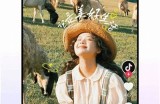 抖音无限抖币最新版本下载，全新玩法与福利大揭秘