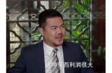 探秘抖阴宝盒：打开你的新世界，解锁无限可能！