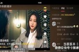 抖音直播APP最新版本免费下载，畅享精彩直播体验！