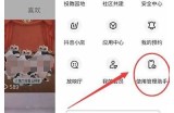 如何有效避免抖音平台的内容创作困扰？