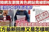 色盒直播：探索抖阴社区的精彩内容与互动体验
