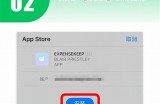 如何在iOS手机上安全下载和使用抖阴实践